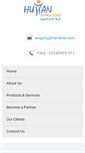 Mobile Screenshot of hdmena.com